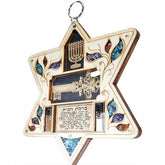 Home Blessing Hebrew Magen David Star of David Wall Decor w/ Holy Water & Soil 7.3"